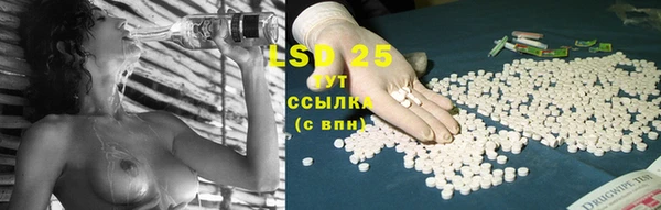дистиллят марихуана Володарск