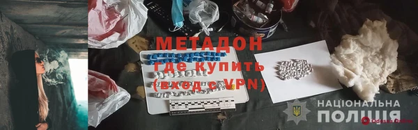 прущие крисы Верея