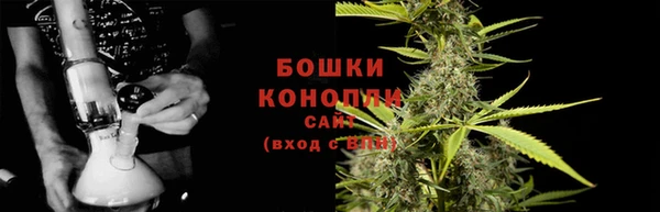 метамфетамин Волосово