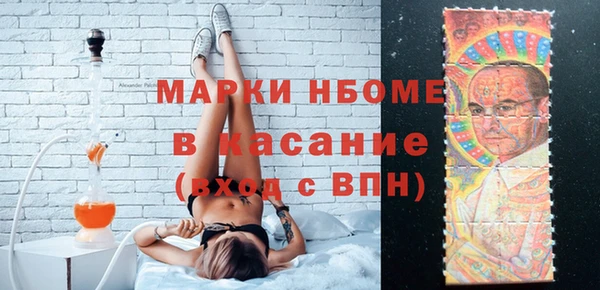 PSILOCYBIN Верхнеуральск