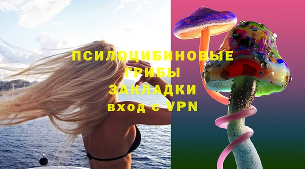 дистиллят марихуана Володарск