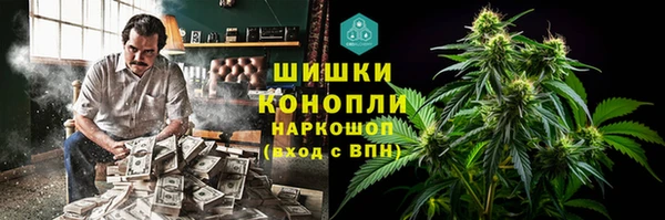 эйфоретик Волоколамск