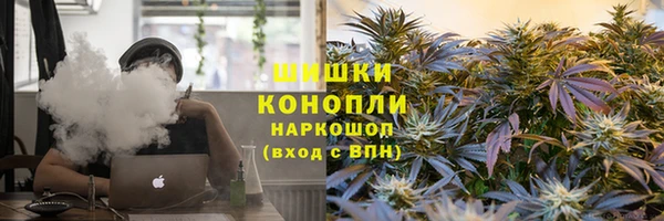 эйфоретик Волоколамск