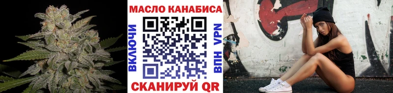 ТГК Wax  это Telegram  Камень-на-Оби 