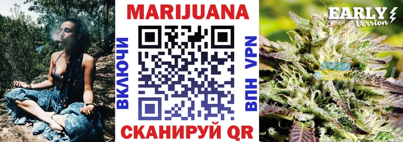 сколько стоит  Камень-на-Оби  hydra как войти  даркнет наркотические препараты  Марихуана SATIVA & INDICA 